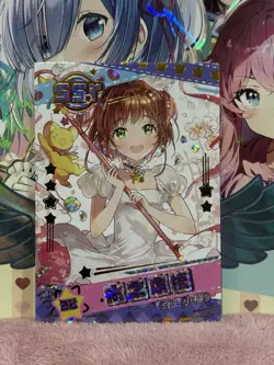 GODDESS STORY LOVELY BEAUTY SSR-22 ANIME WAIFU CARD - Image 1