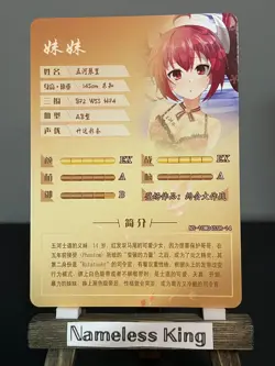 Goddess Story CCG Anime Waifu Doujin Holo Foil Card SSR - Kotori Date A Live - Image 2
