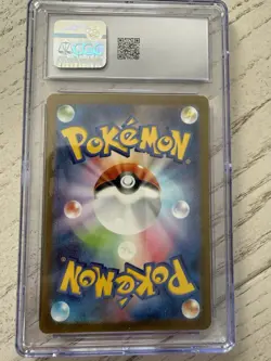 Pokemon Squirtle TCG Illustration Rare Card 170/165 CGC 10 Gem Mint - Image 4
