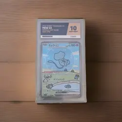 Pokemon Card Bubble Mew EX SAR 347/190 ACE 10 Shiny Treasure SV4A 2023 - Image 1