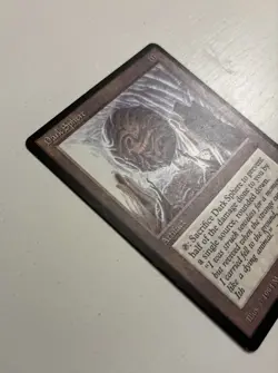 Dark Sphere - LP - The Dark (1994) - MTG - Image 2