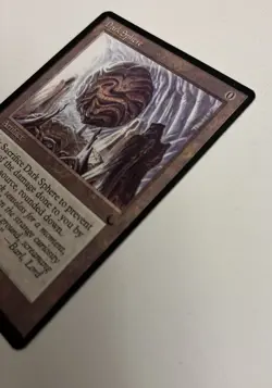 Dark Sphere - LP - The Dark (1994) - MTG - Image 3