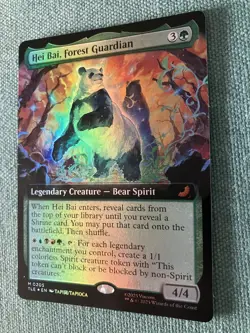 Hei Bai, Forest Guardian - Foil - Extended Art Avatar MTG TLE #0205 Shrines - Image 2