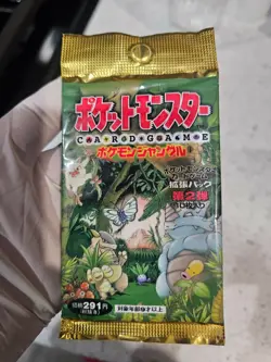 1995 Pokemon Japanese Jungle Booster Pack Factory Guaranteed Holo Sealed Vintage 4935228970216 - Image 1