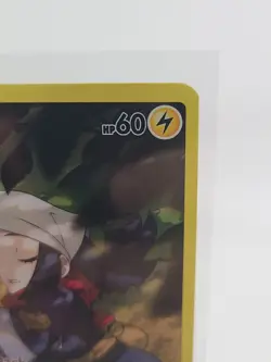 Pokemon TCG: Pikachu TG05/TG30 Lost Origin Trainer Gallery (NM) - Image 4