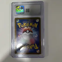 Snorlax ex 094/175 Holo - CGC Gem Mint 10 🔥Pokemon TCG - Image 2