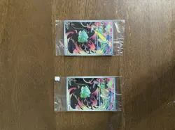 Pokemon Bulbasaur 133/132 English Mega Evolution Stamped SEALED - Image 1