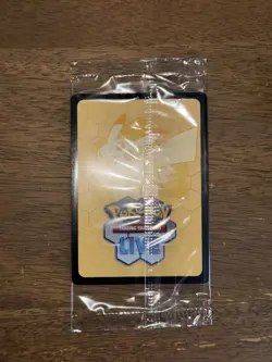 Pokemon Bulbasaur 133/132 English Mega Evolution Stamped SEALED - Image 2