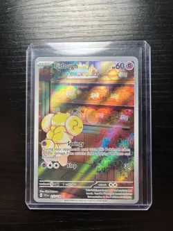 Pokemon TCG Fidough 213/198 Scarlet & Violet Base Illustration Rare Full Art - Image 1