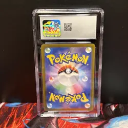 CGC 9.5 Psyduck 175/165 Pokemon Scarlet & Violet 151 2023 English - Image 2