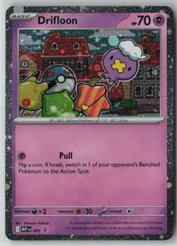 Drifloon 005 Pokemon TCG Cosmos Mega Evolutions Promo Near Mint (NM) 1 - Image 1