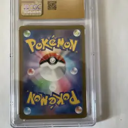 CGC PRISTINE 10 Pikachu Promo Holo 001/SV-P 2022 Japanese Pokemon - Image 2