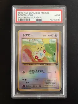 1999 POKEMON JPN PROMO SOUTHERN ISLANDS SOUTHERN ISLAND-R.I. TOGEPI-HOLO PSA 9 - Image 1