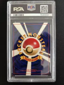 1999 POKEMON JPN PROMO SOUTHERN ISLANDS SOUTHERN ISLAND-R.I. TOGEPI-HOLO PSA 9 - Image 2