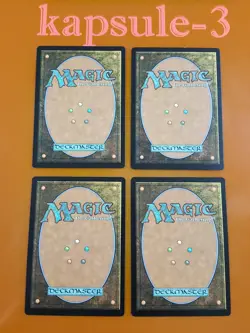 4x Glaring Fleshraker | Modern Horizons 3 | MTG Magic Cards - Image 2