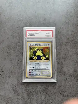 Hungry Snorlax Unnumbered Promotional Cards Holo (Japanese) - Image 1