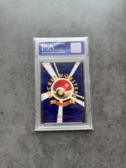 Hungry Snorlax Unnumbered Promotional Cards Holo (Japanese) - Image 2