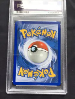 Pokemon Cards: 1st Edition Neo Discovery Uncommon: Fossil Egg 72/75: PSA 9 - Image 5