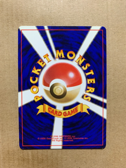Japanese Blaine's Mankey No. 056 Gym Challenge - Common Pokemon Card - NM/M - Image 2
