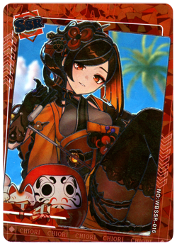 ?Chiori Goddess Story Waifu Card - Mysterious Surprise Waifu SSR-016 Anime Card - Image 1