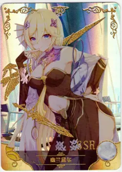 Goddess Story - Durandal - NS-5M05-059 - Anime Waifu SSR Trading Card - Image 1