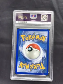 Pokemon Cards: 1st Edition Neo Discovery Uncommon: Pupitar 45/75: PSA 9 - Image 4