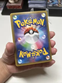 Raichu 011/32 CP3 PokeKyun Collection 2016 Pokemon Card - Image 4
