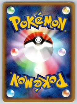 Numel - Miracle Crystal 015/075 1st Edition Miki Tanaka Pokemon Card LP - Image 2