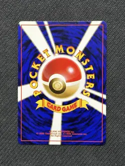 NM Hungry Snorlax #143 CD Promo Holo Japanese Pokemon Card - Image 2