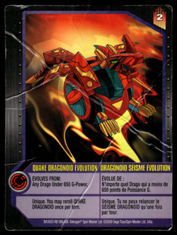 Bakugan Card - Quake Dragonoid Evolution - Ability - Gundalian Invaders (DMG) - Image 1