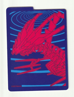 Pokemon Card Dividers - Pick Your Dividers Complete Your Set! - Image 1