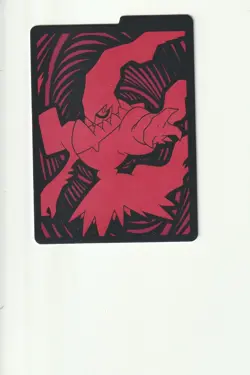 Pokemon Card Dividers - Pick Your Dividers Complete Your Set! - Image 2