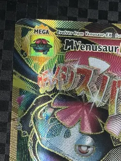 Pokemon Card - M Venusaur EX 100/108 (Full Art) XY Evolutions Ultra Rare Holo - Image 2