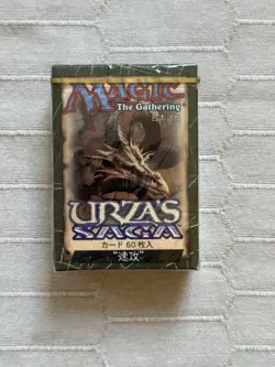 Magic the Gathering MTG - Urza's Saga Special Delivery Deck *JAPANESE* - Image 1