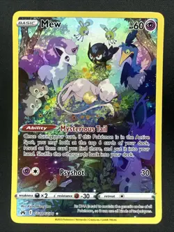 [NM] Pokemon TCG Mew GG10/GG70 Crown Zenith Galarian Gallery (Sleeping Mew) NM - Image 1