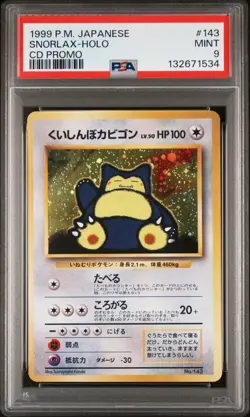 1999 POKEMON JPN CD PROMO CD PROMO #143 SNORLAX-HOLO PSA 9 - Image 1