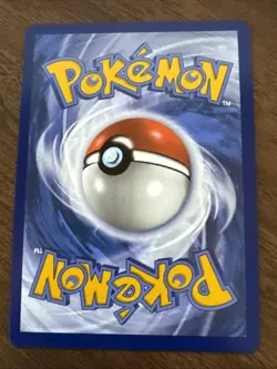 Pokemon Trainer Energy Retrieval Poke Ball Pattern 082/086 Sv: White Flare Holo - Image 2