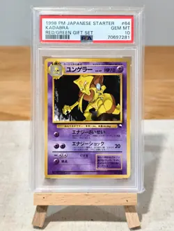 1998 POKEMON JPN VENDING SER III-ILL. YOSHIDA #64 KADABRA PSA 10 - Image 1
