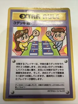 Pokemon Japanese 1998 Extra Rule Vending 3 Deck Battle-Series 3 LP L73 - Image 1