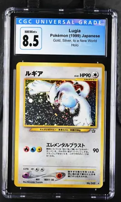 Pokemon 1999 Lugia Neo Genesis #249 Japanese CGC 8.5 Gold, Silver to a New World - Image 1