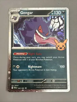 Pokemon TCG * SV Paldean Fates * 57/91 Gengar COSMOS STAMP TRICK HOLO Uncommon - Image 1