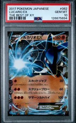 PSA 10 Lucario EX 062/146 The Best of XY Pokemon Japanese - Image 1