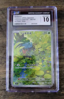 CGC 10 Graded Slab Gem Mint Bulbasaur #166/165 AR Art Rare 151 sv2a Pokemon Card - Image 1