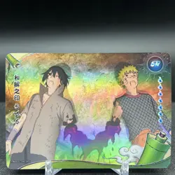 Seal of Reconciliation 5/6 ?NRCC-SR-005 Naruto Kayou Card - Image 1