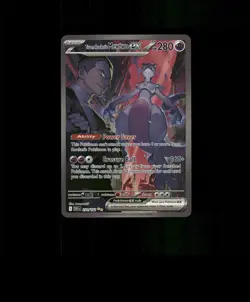 HOLO Mewtwo Card Mewtwo Pokemon Card READ DESCRIPTION BELOW p2 - Image 1