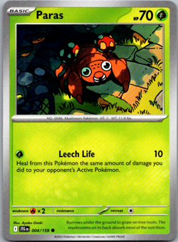 Pokemon Journey Together Singles | Choose Your Card! Common/Uncommon/Rare - Image 5