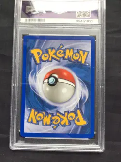 Pokemon Cards: 1st Edition Neo Revelation Uncommon: Balloon Berry 60/64: PSA 9 - Image 5