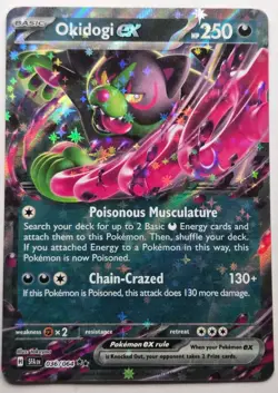 Okidogi EX 36/64 SV Shrouded Fable Double Rare - Pokemon TCG Card - NM - Image 1