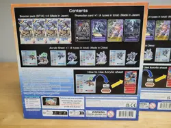 Digimon Card Game Gift Box 2023 GB-03 (LOT of 3 Boxes) - Image 4