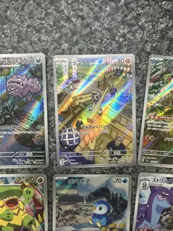 Pokemon Japanese Full Art Pokemon Card Bundle - Image 5